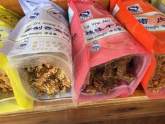 -黄胜记鼓浪屿肉松店(龙头路店)