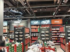 -PUMA(上海国际时尚中心店)