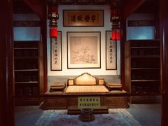 -香山公园