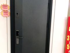 -百安居装修建材卖场(罗湖店)