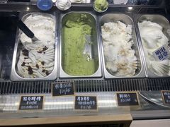 -歎雪糕低糖低脂Gelato冰淇淋