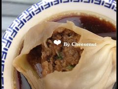 -笑来喜馄饨小笼工坊店(湖滨街店)