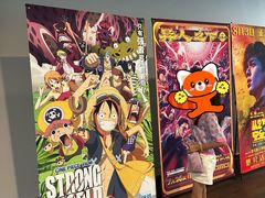 -和美电影艺术中心(万国城店)