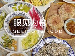 -清真·鸦儿李记·小馆(后海店)