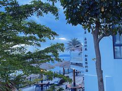 -问海文创园