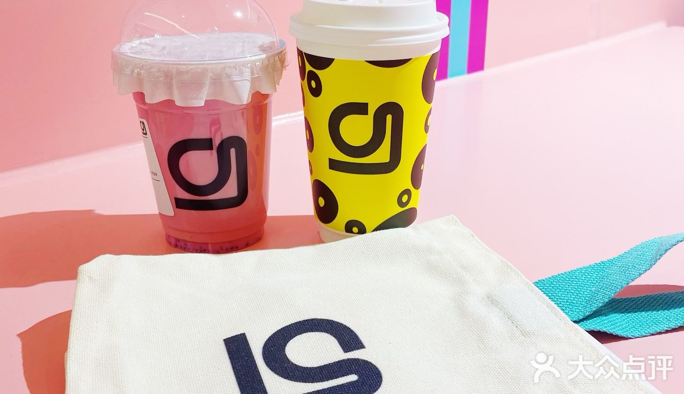 马卡龙色的轻乳茶，谁不爱[调皮]