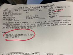 -卓玥国际月子会所(罗山路店)