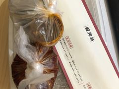 -新兴园饺子馆(望京店)