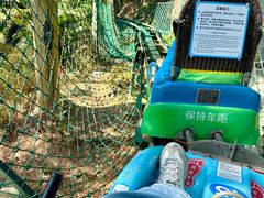 -盈香心动乐园