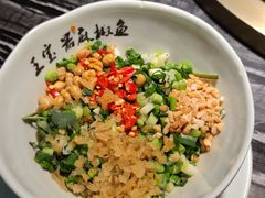 秘制味碟-匠岳·王宝器麻椒鱼(全国总店)