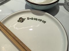 -满兴咱妈烀饼铁锅炖(兰州北街店)