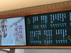 -泸溪河桃酥(欧尚店)