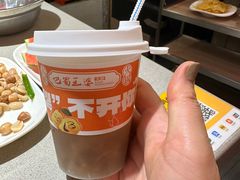 -巴蜀王婆大虾(南锣鼓巷店)