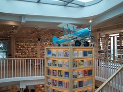 -猫的天空之城概念书店(北戴河蔚蓝海岸店)