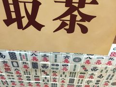 -美芝莲(东方宝泰店)