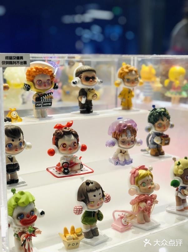 魔都探展｜泡泡玛特好戏在世茂广场开场啦