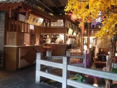 -卞氏菜根香·川菜(青羊万达店)