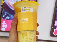 -7分甜(栖霞万谷慧店)