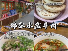 -西安钟楼
