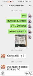 -玛瑞莎专业孕妇摄影(越秀店)