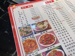 -袁小二大东北铁锅炖(吉祥村总部)