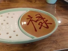 -芝麻花餐厅(祁家豁子店)