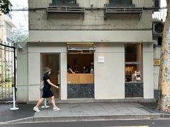 -O.P.S. CAFE