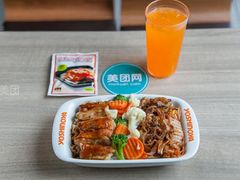 -吉野家(上海美罗城店)