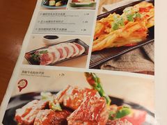 -绿茵阁牛扒餐厅(客村店)