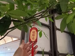 -漢舍川菜馆(国贸商城店)
