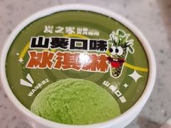 -炭之家齐齐哈尔大片烤肉·涮毛肚火锅·齐齐哈尔烤肉(中央大街店)