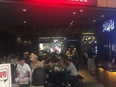 门面-丝恋丝娃娃(金阳国贸店)