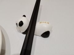 -眉州东坡(印象城购物中心店)