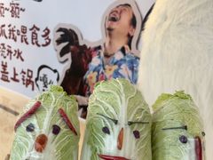 -皇城恒隆广场