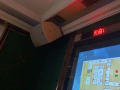 -格莱美量贩式KTV(奥帆店)