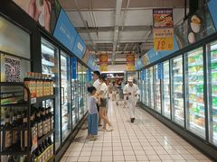 -大润发(国兴店)