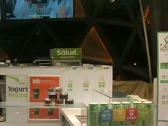 -Salud撒露欧洲冻酸奶(北苑上品店)
