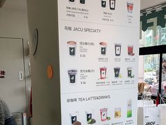 -卖呆儿咖啡(望京店)
