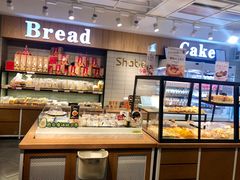 面包甜点陈列柜-雪贝尔Shaber面包花园(民德路店)