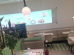 -川人百味(金安中央大街店)