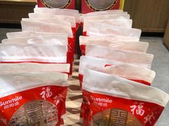 -向阳坊(树兜店)
