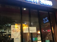 门面-点点心点心专门店(旺角店)