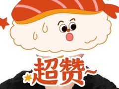 -方快-照相馆(上海富绅时代广场店)