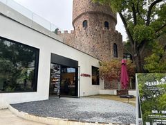 -J Create城市露营咖啡·简餐·宠物(上海动物园店)