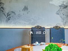 -粤盛海鲜平价店(洛溪食街店)