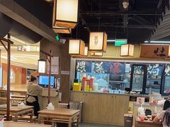 -大盐帮川菜馆(长楹天街店)