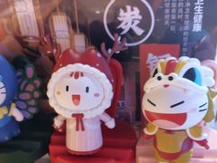 -京炭铜锅涮肉·羊蝎子·羊肉炉(保利·时光里店)