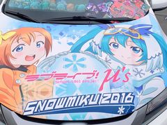 -华熙LIVE·五棵松·M空间