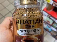 -大润发(花都店)