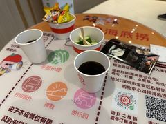 -海底捞火锅(石岩星城店)